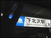 LH